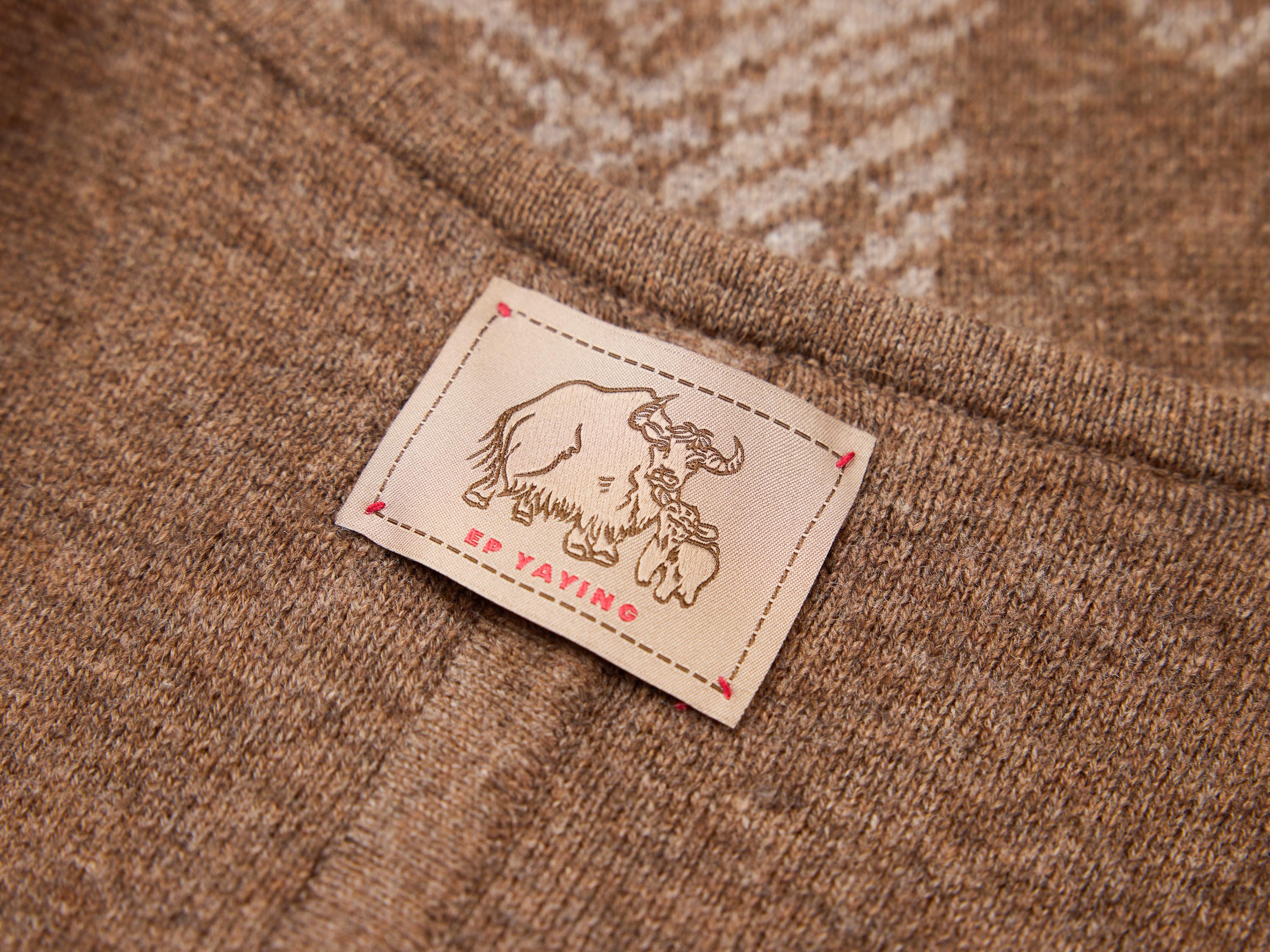 EP YAYING Brown Knit Cardigan