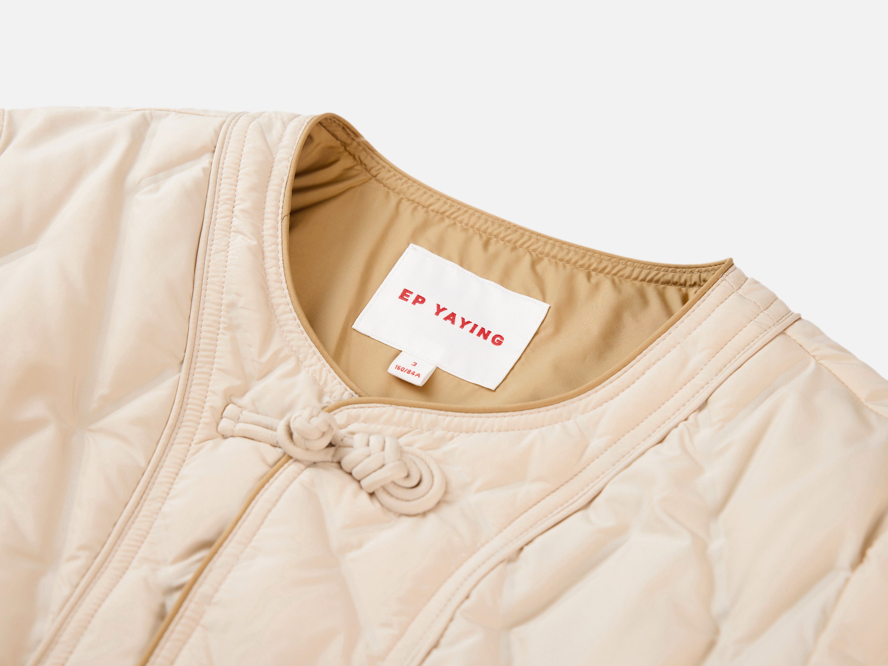 EP YAYING Beige Knit Cardigan