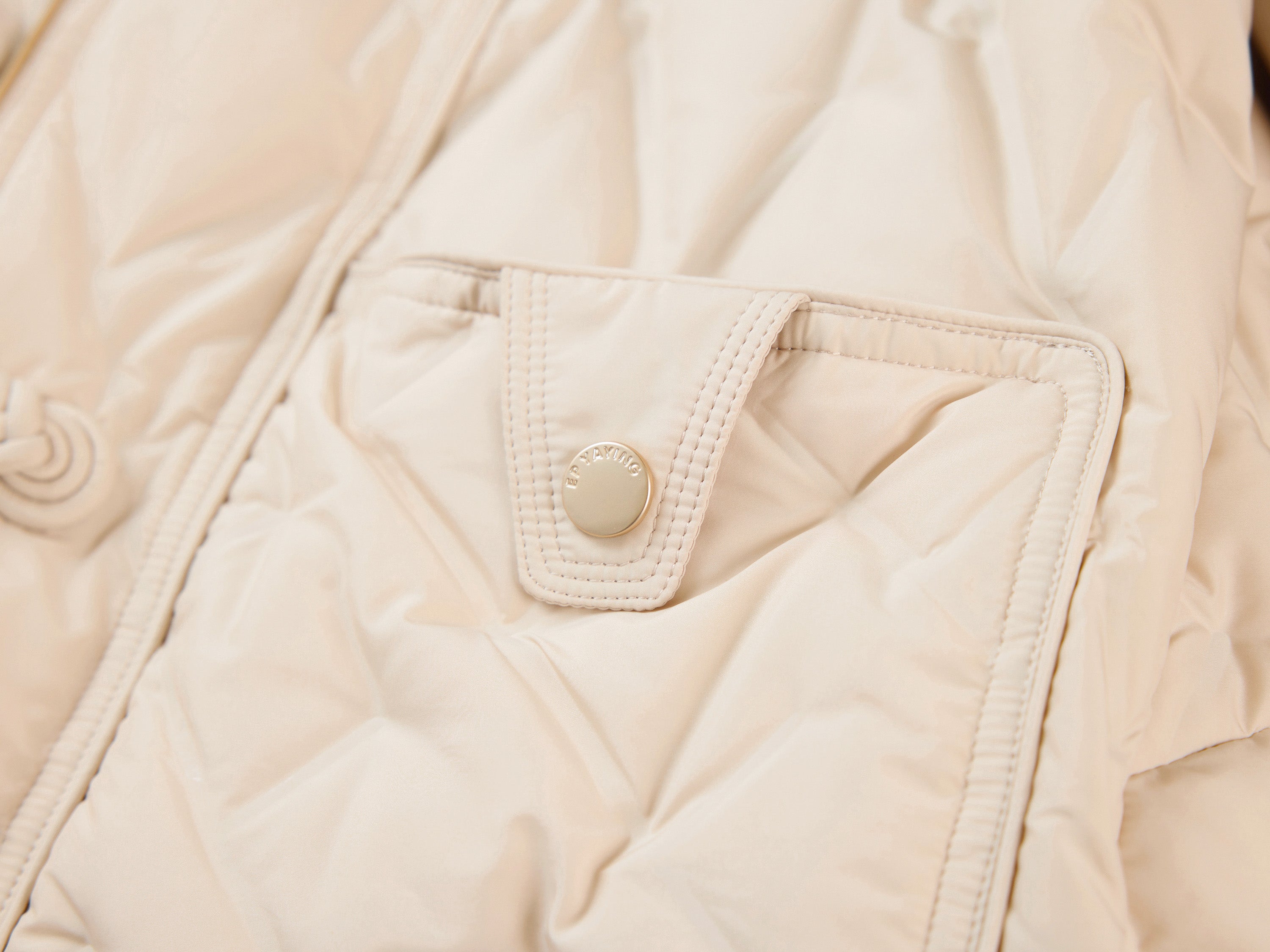 EP YAYING Beige Knit Cardigan
