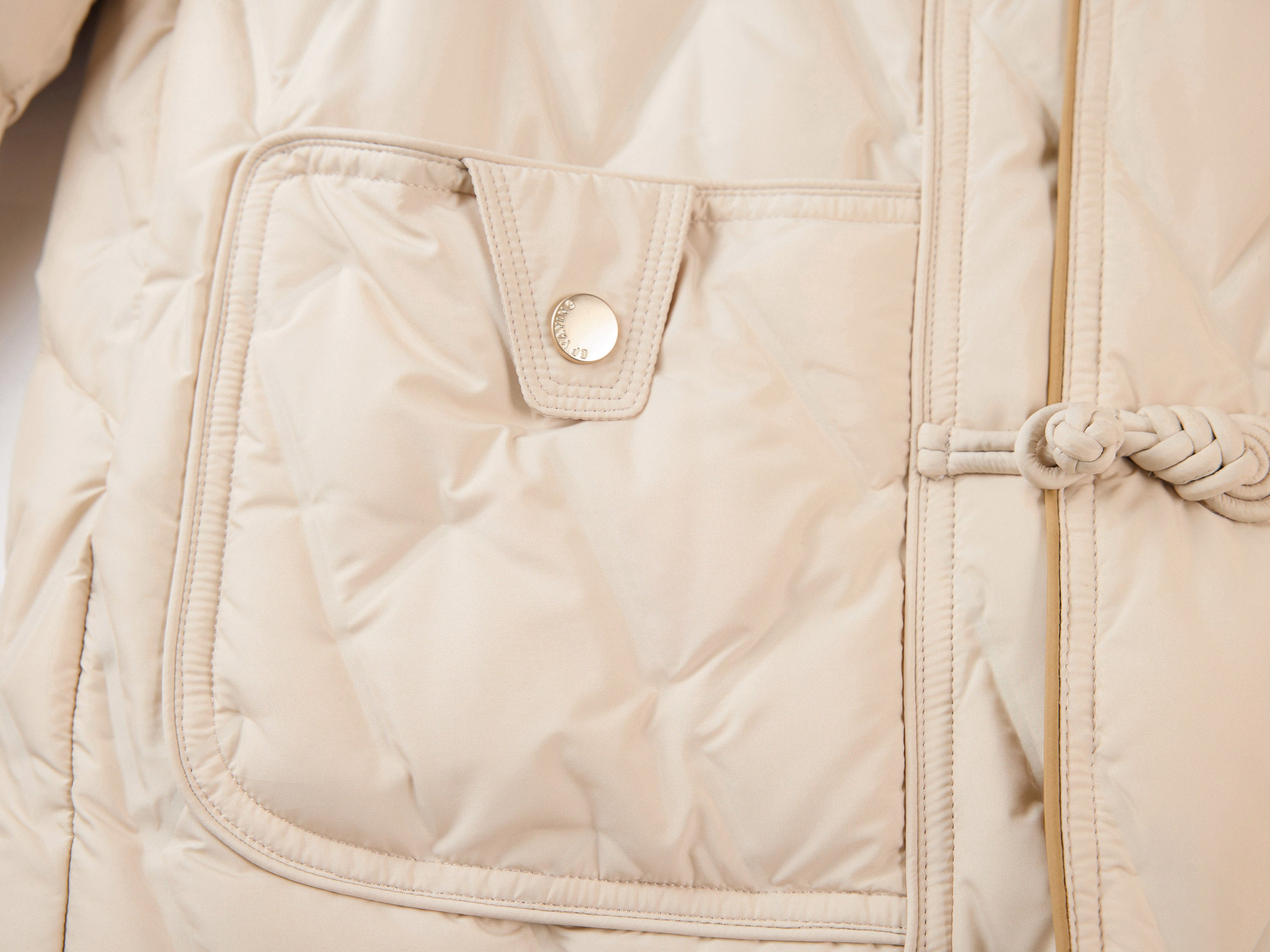 EP YAYING Beige Knit Cardigan