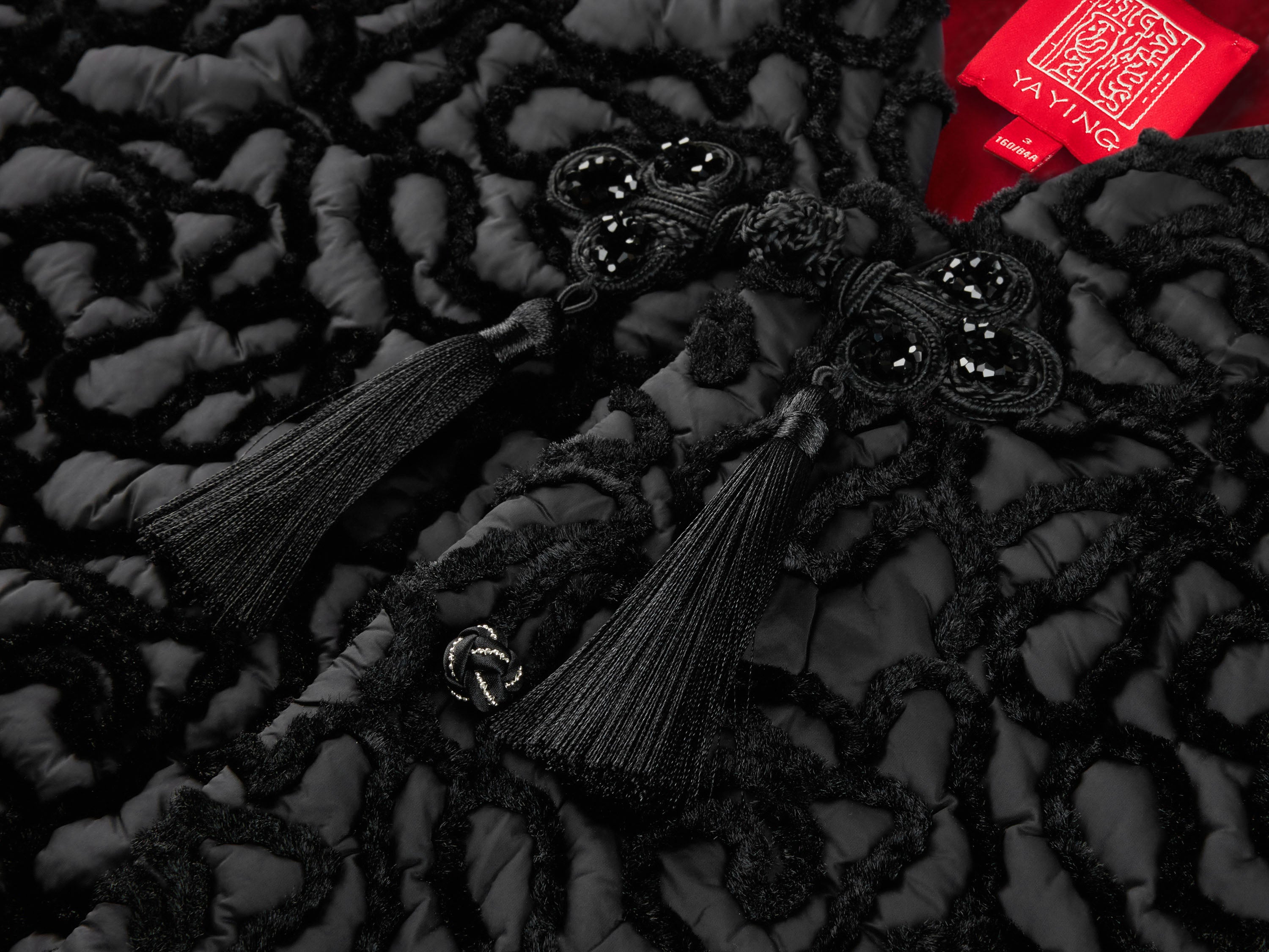 YAYING Black Textured Knit Cardigan