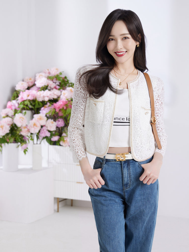 EP YAYING Sporty Knit Vest