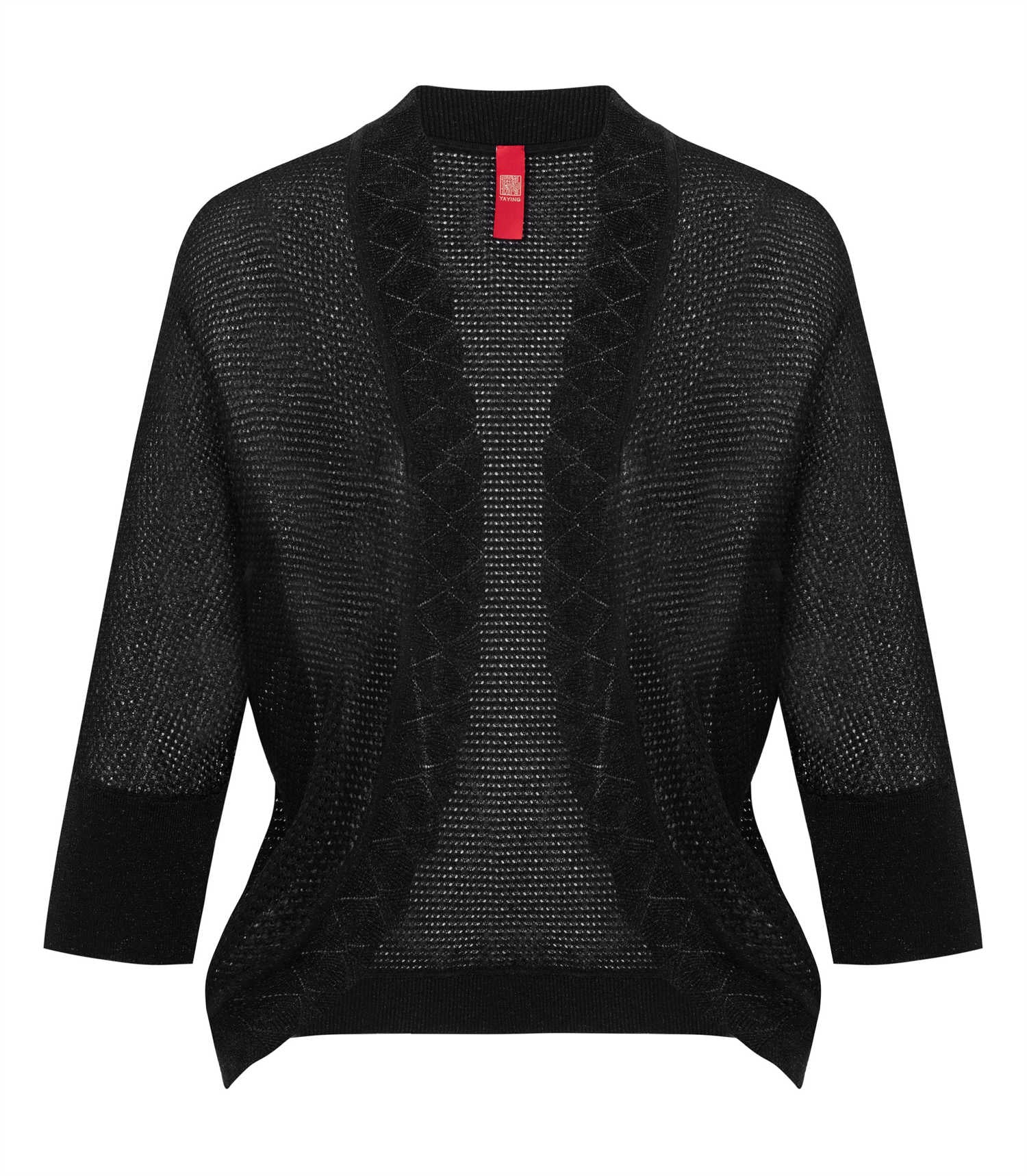 YAYING Knitted Cardigan