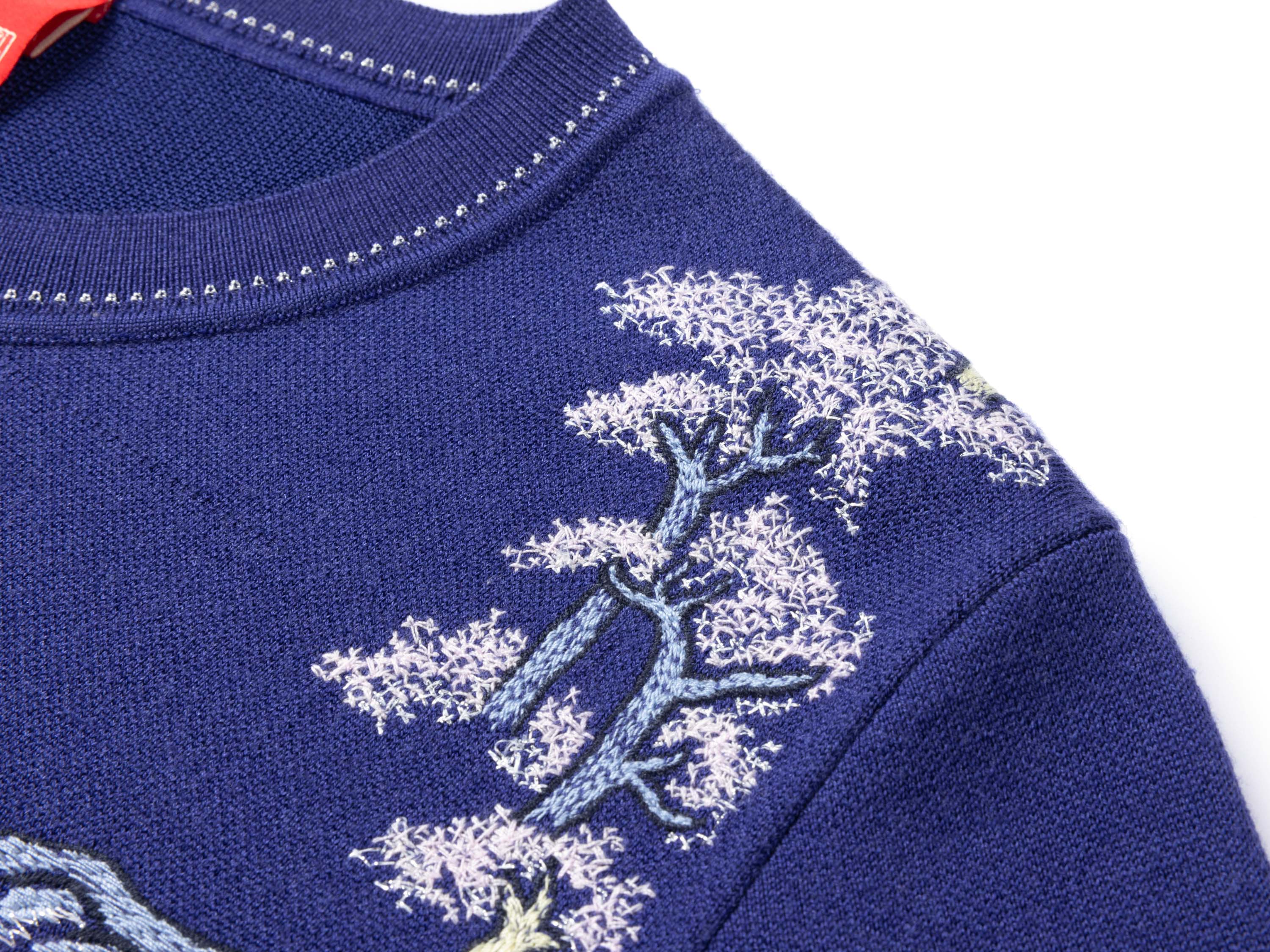 YAYING Blue Embroidered Cardigan