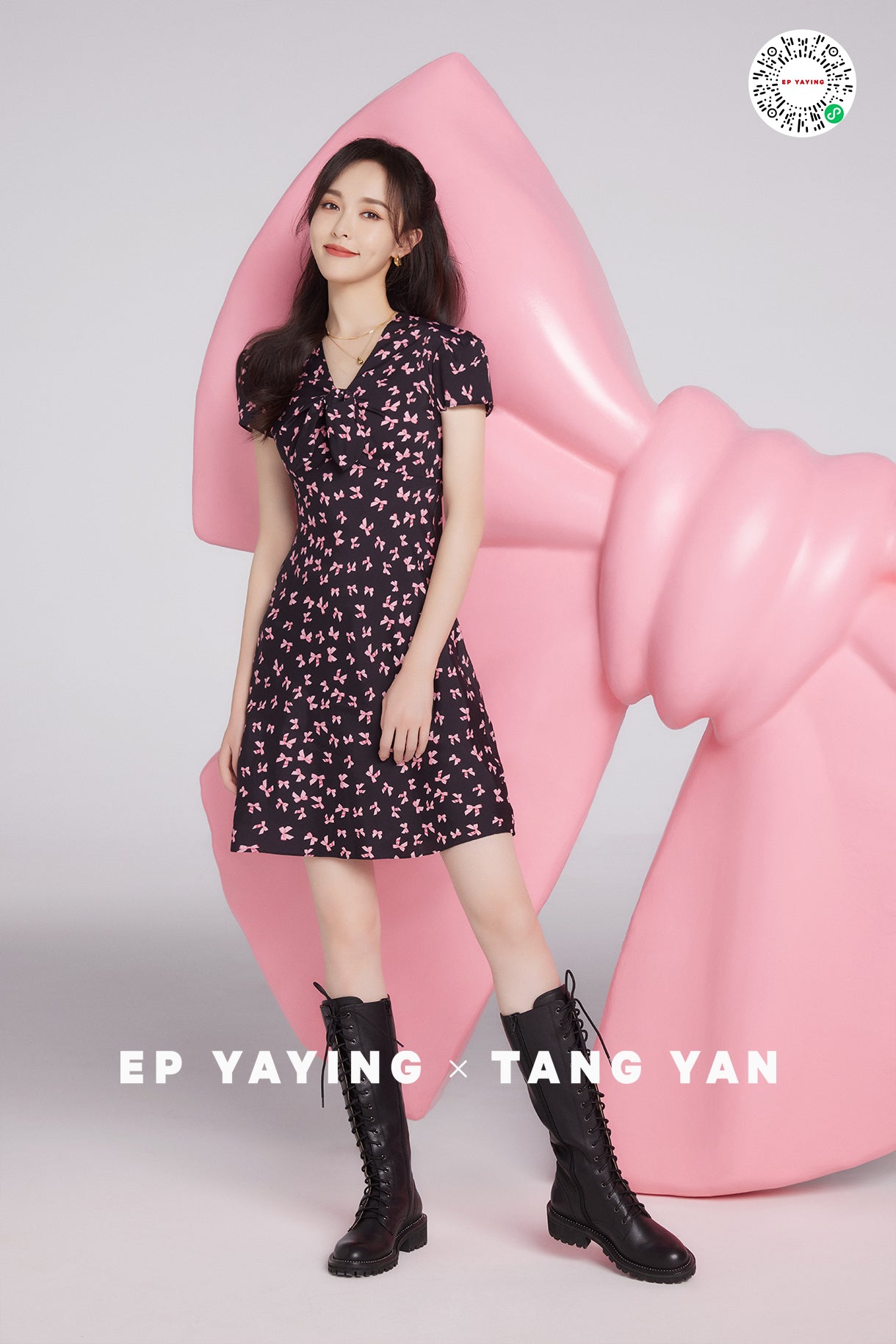 EP YAYING DRESS