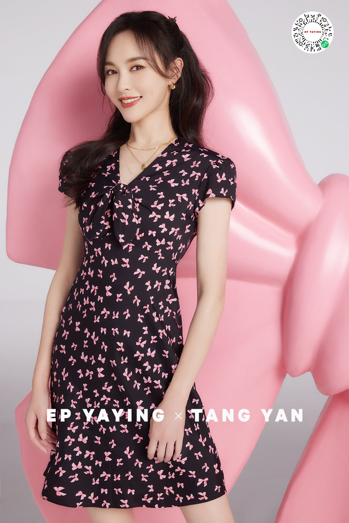 EP YAYING DRESS