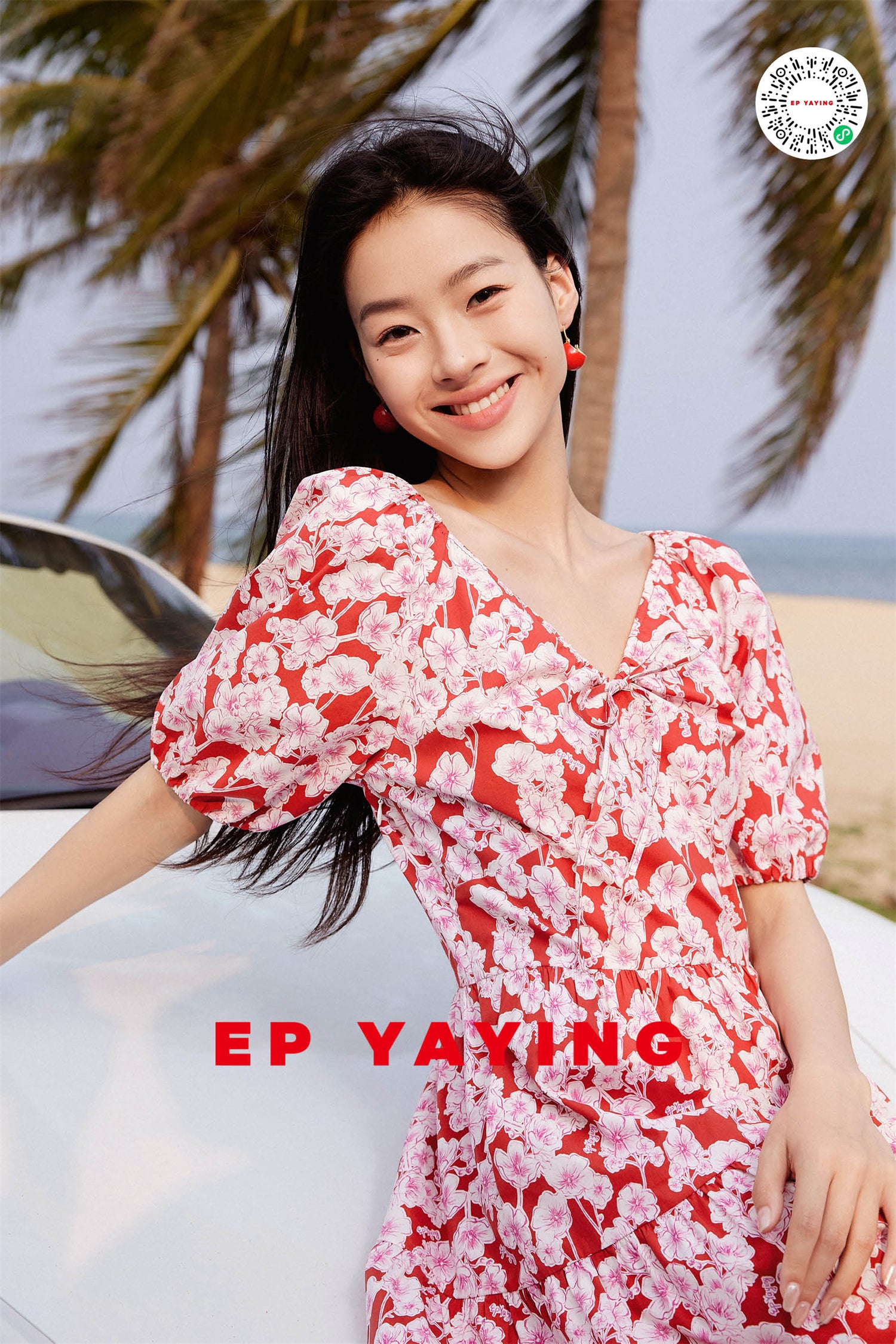 EP YAYING Printed Dress