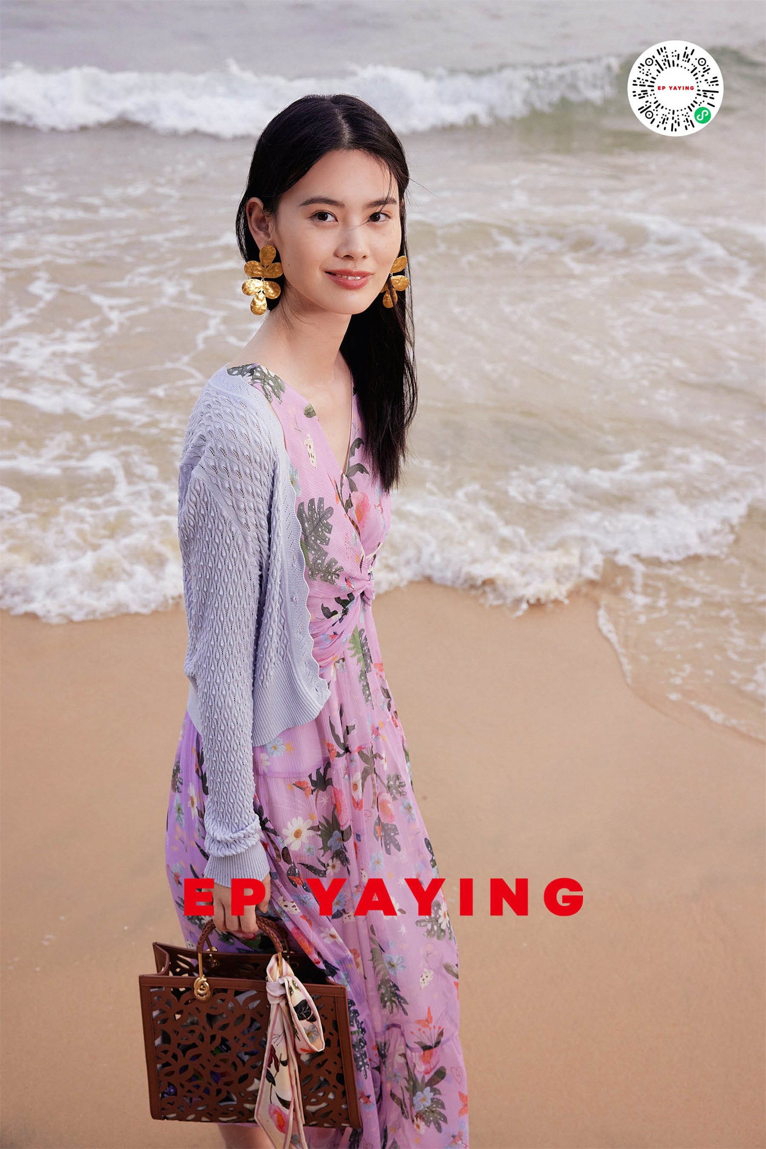 EP YAYING Silk Floral Midi Dress