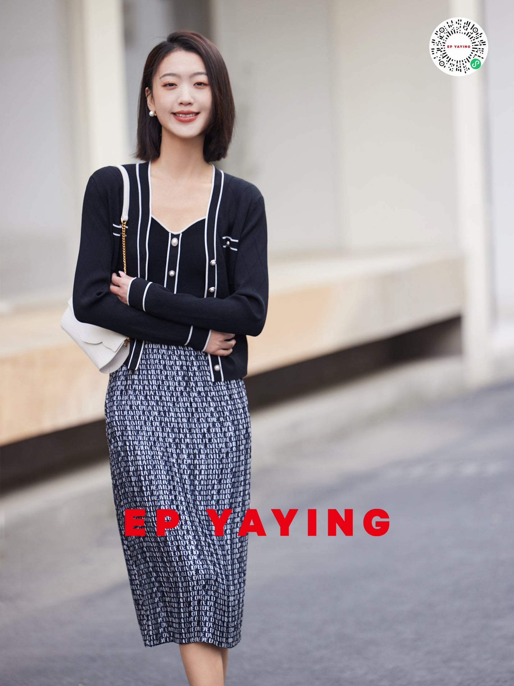 EP YAYING V-neck Knitted Cardigan