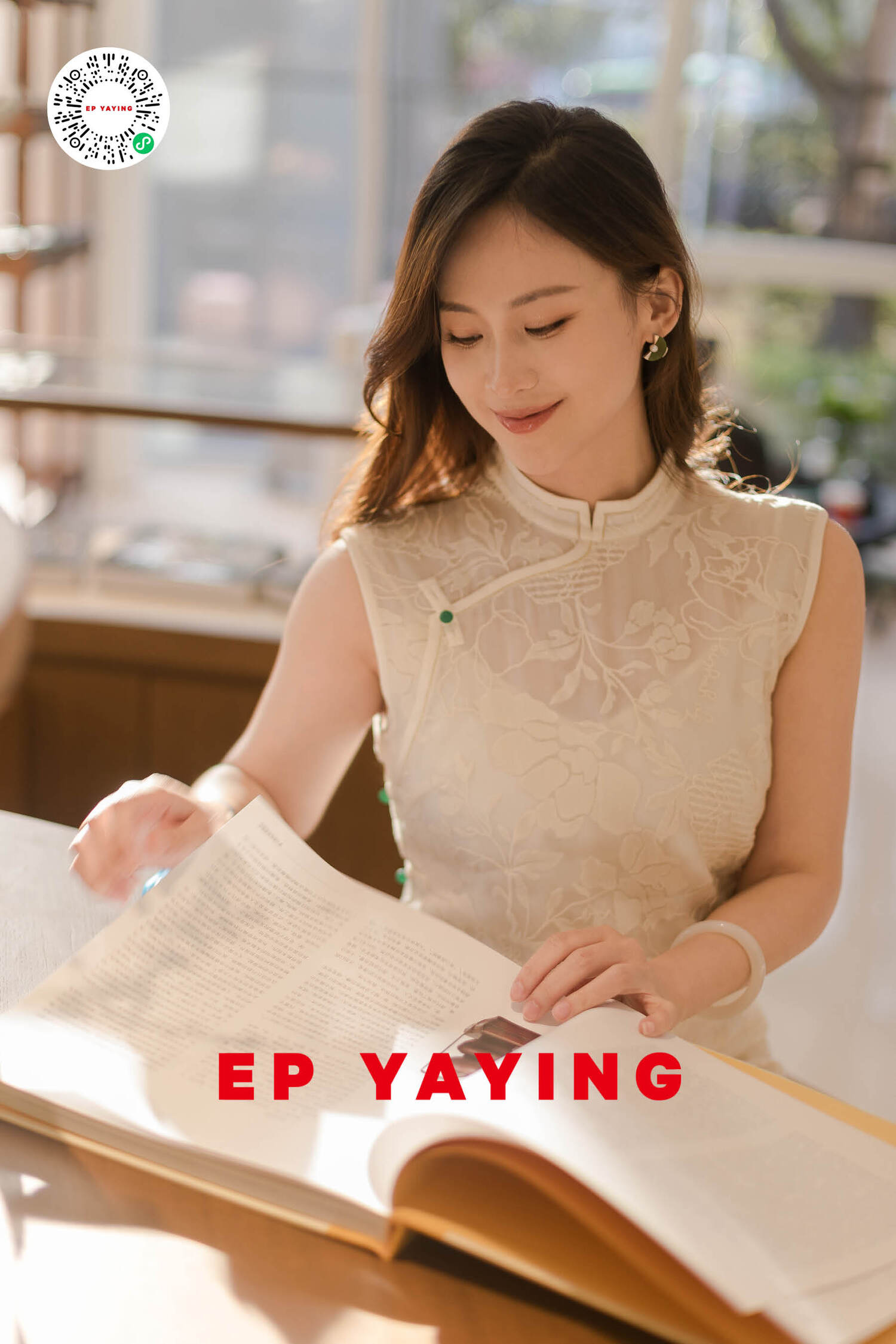 EP YAYING Silk Embroidered Dress