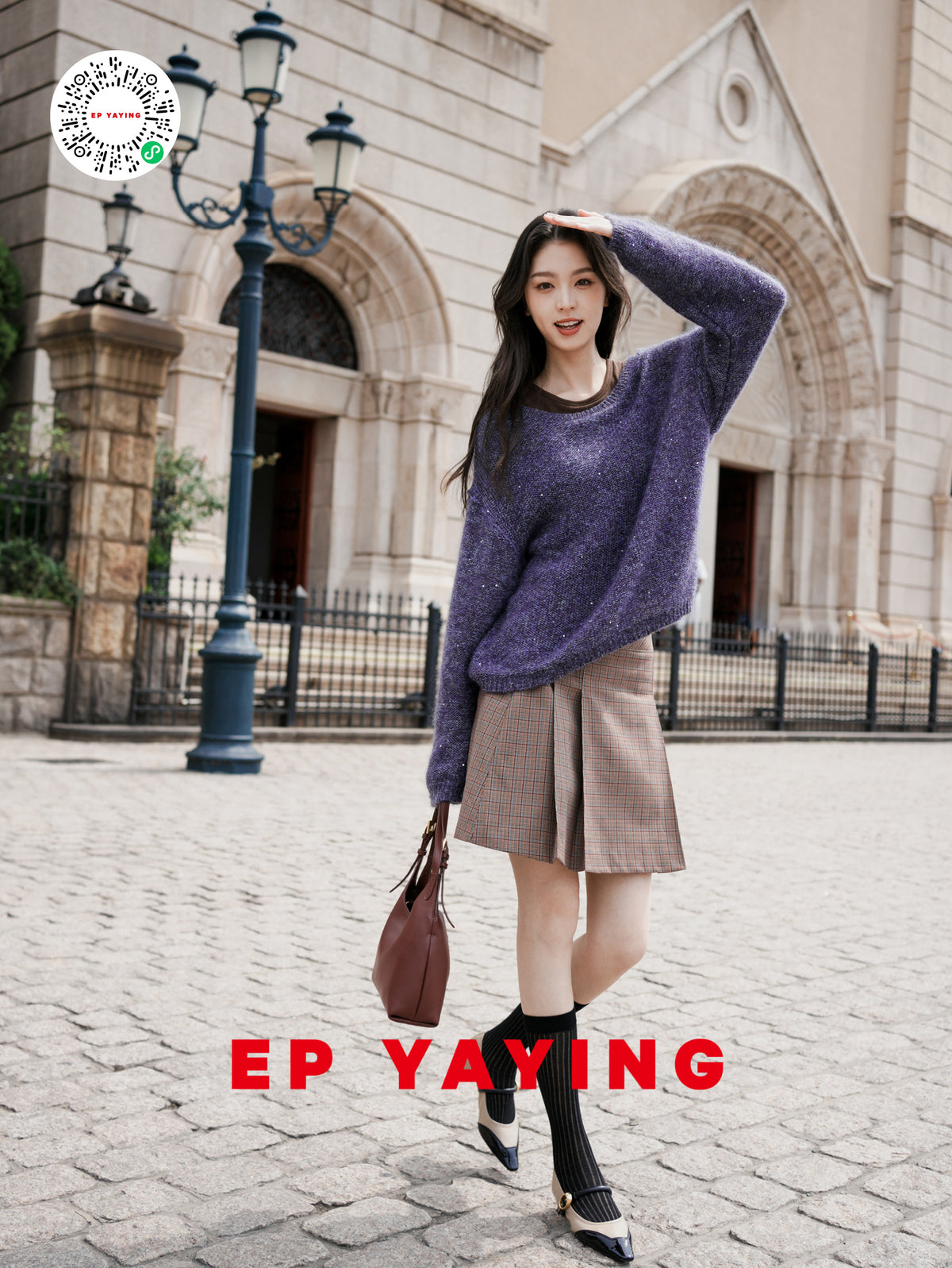 EP YAYING Mohair Fancy Yarn Wool Sophisticated Knit Top