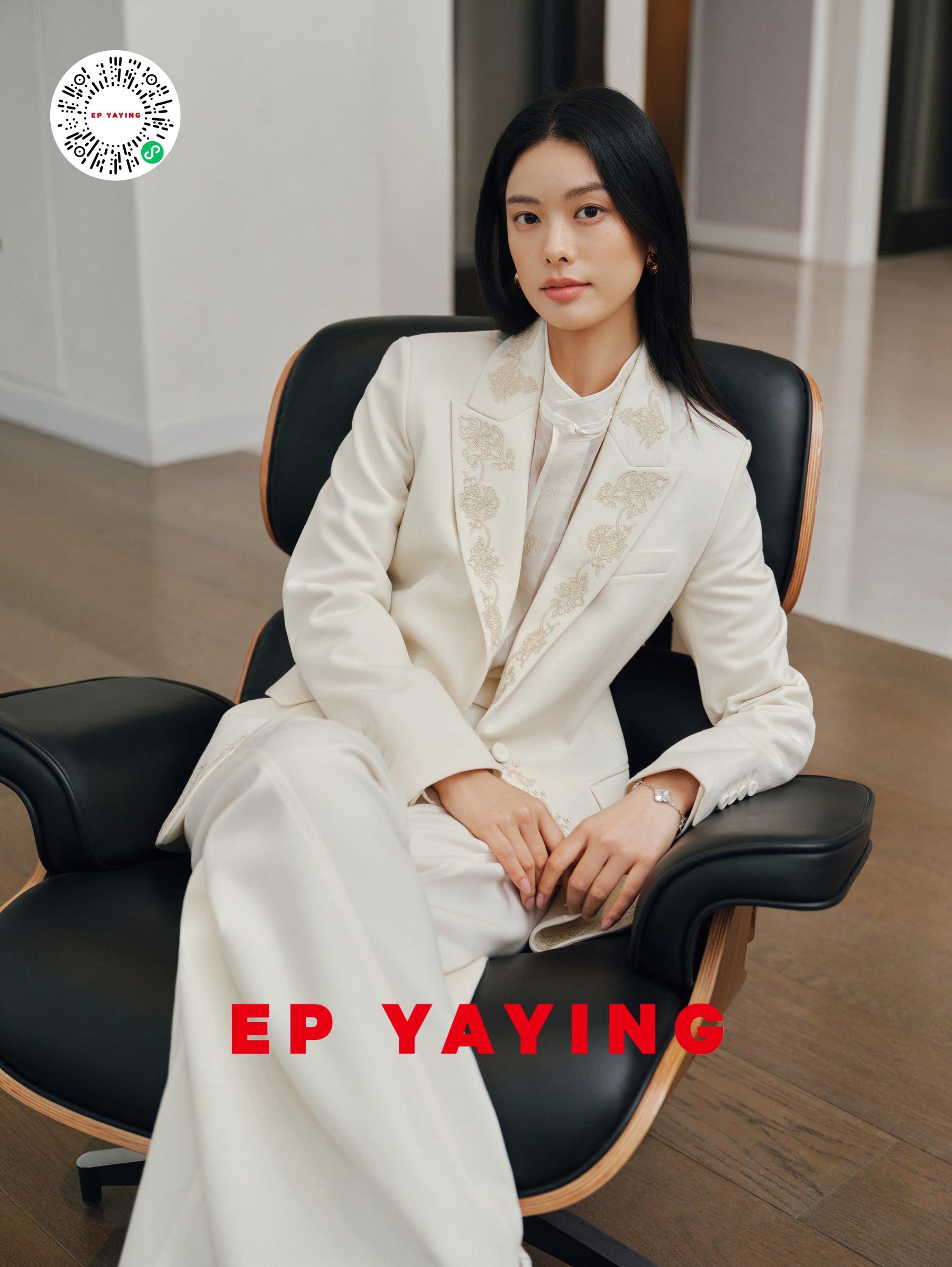 EP YAYING Merino Wool V-neck Blazer