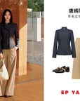 EP YAYING Business Casual Wool fitted Jacket