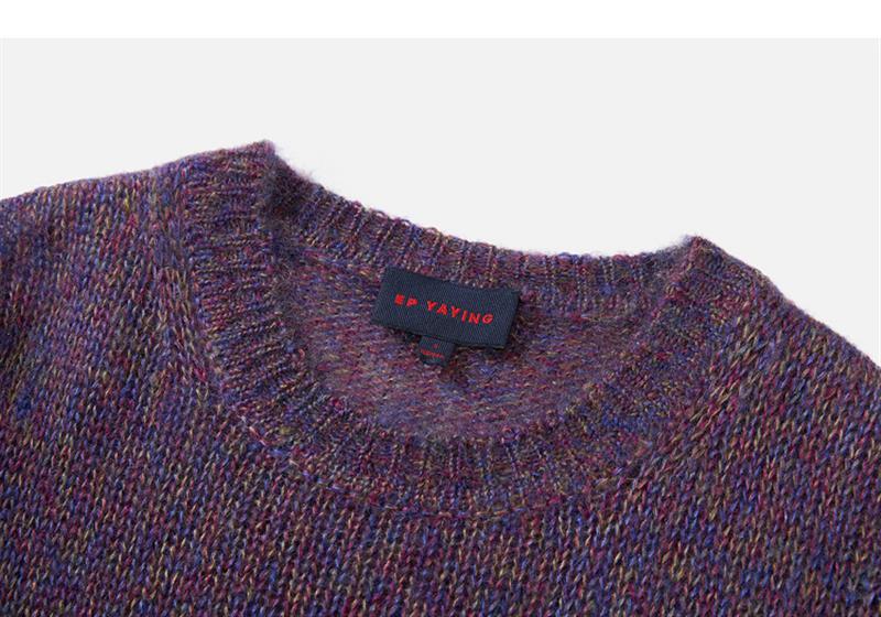 EP YAYING Embroidered Mohair &amp; Silk Cardigan