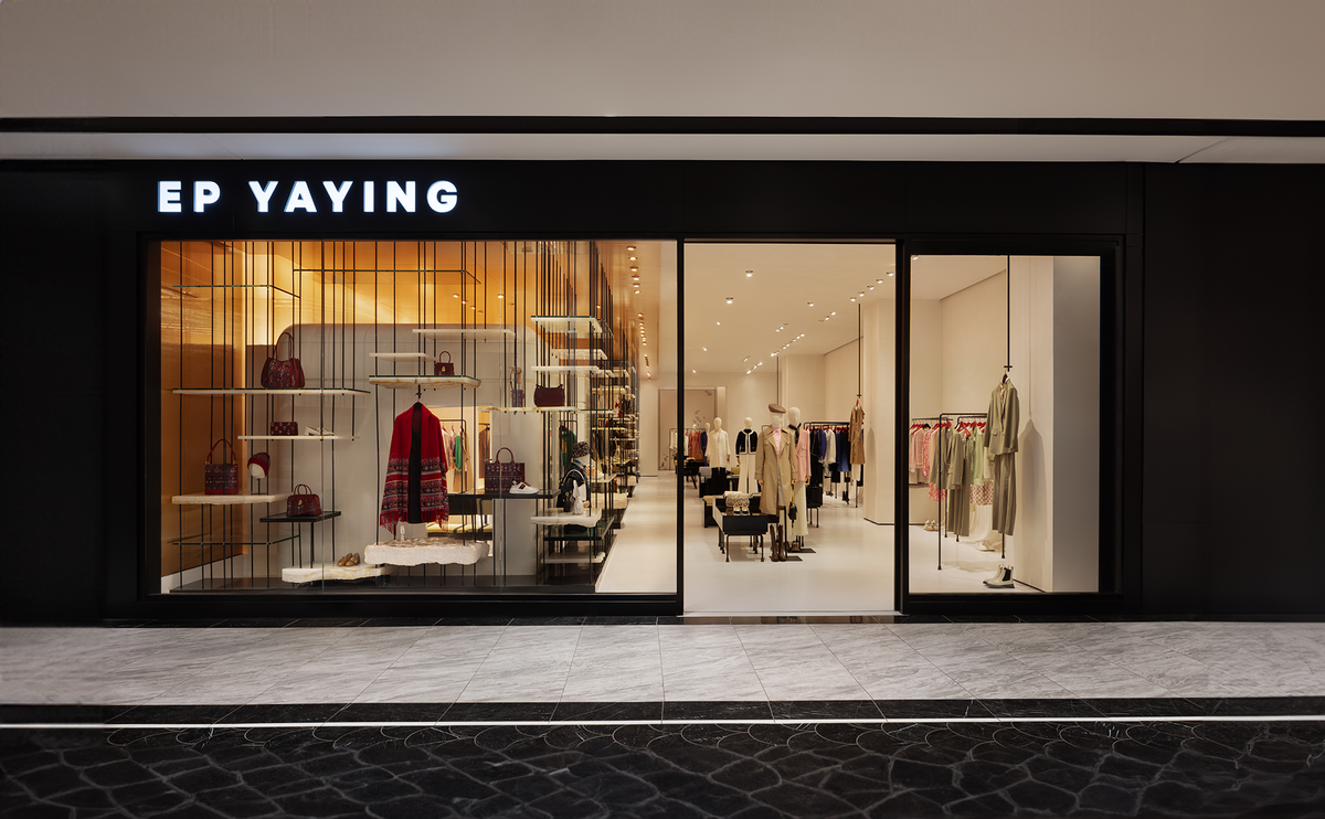 Store Locator – EP YAYING