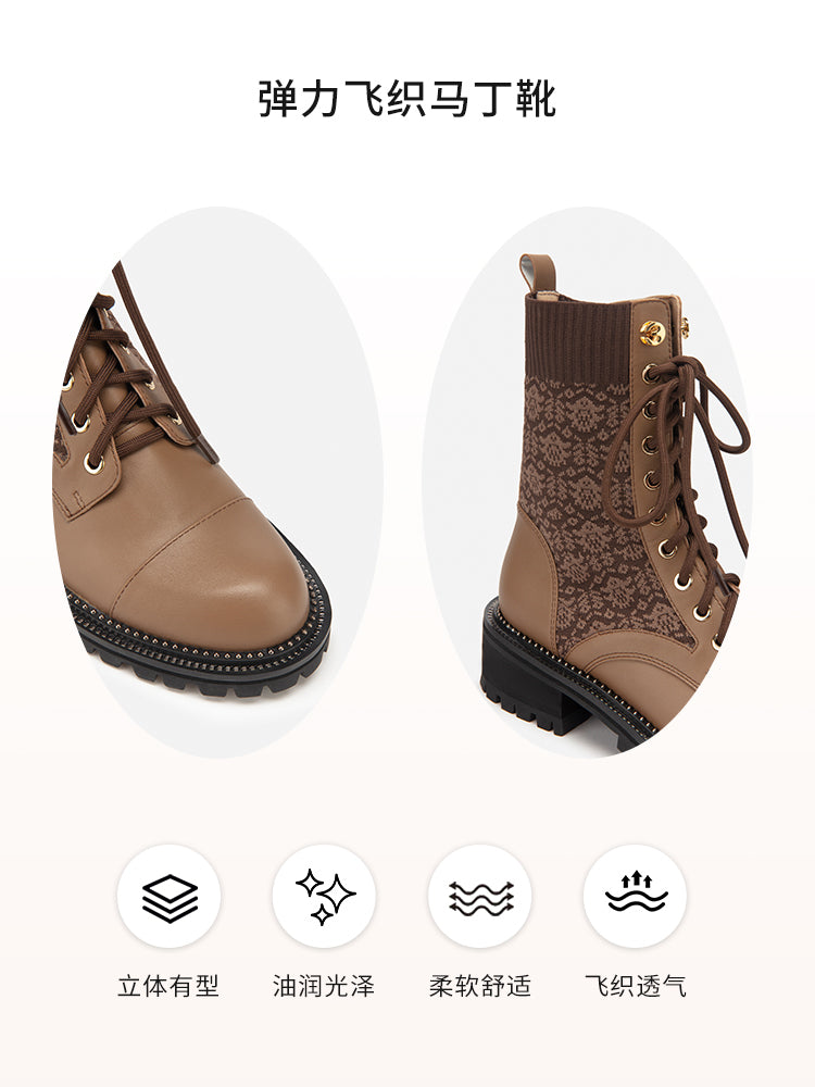 EP YAYING Knit Lace Up Ankle Boots