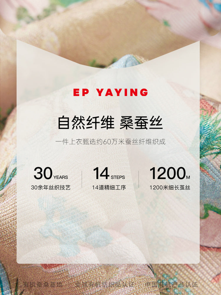 EP YAYING Mulberry Silk Shirt