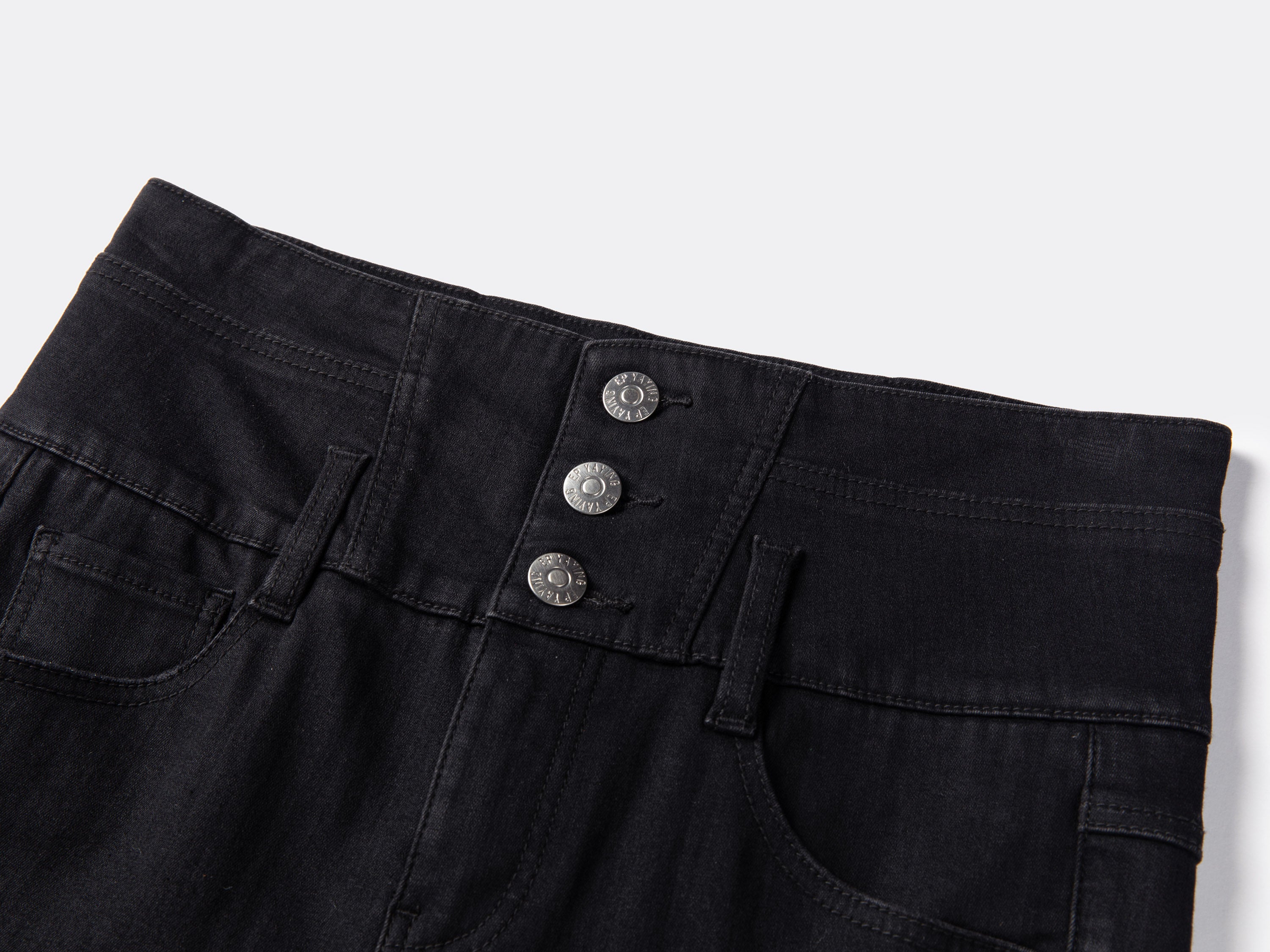 EP YAYING Springy Cropped Jeans