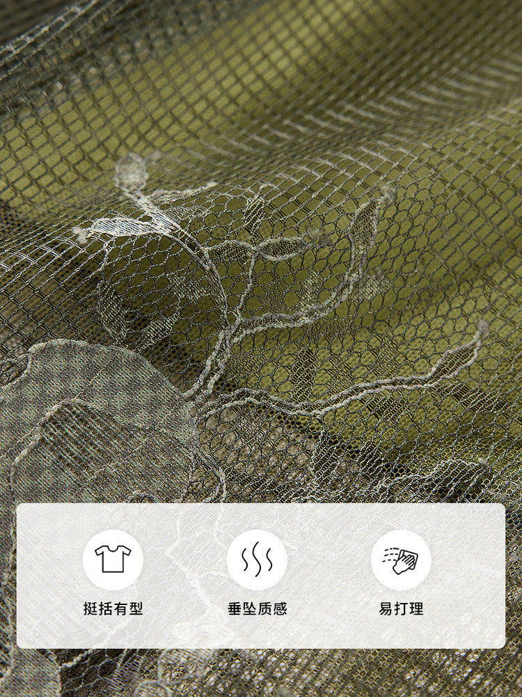 YAYING Mesh Midi Skirt