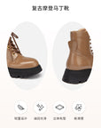 EP YAYING Leather Platform Lace Up Boots