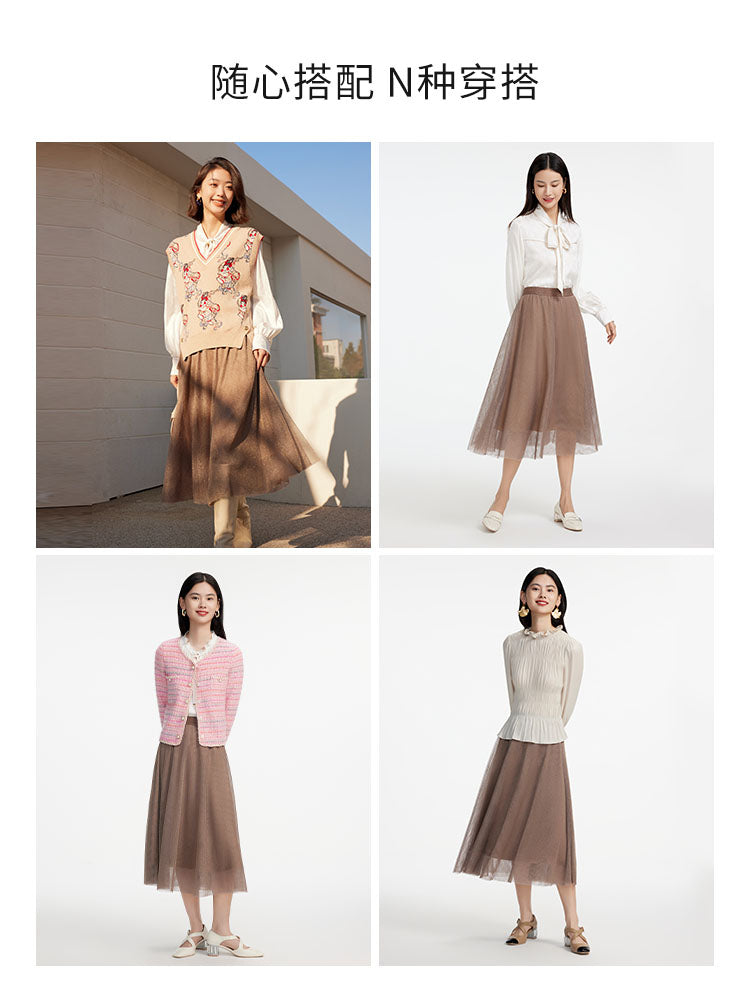 EP YAYING Mesh Fairy Skirt