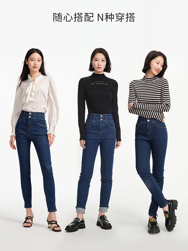 EP YAYING High-waisted Springy Pants